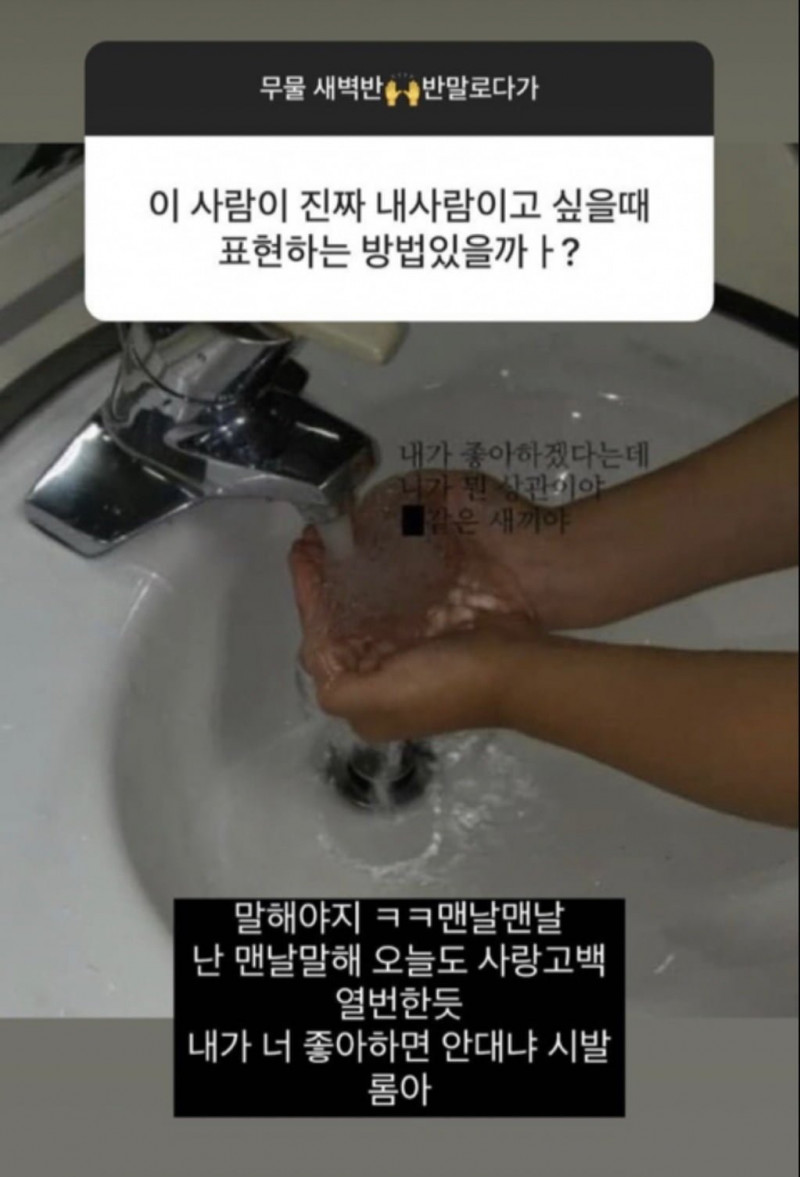 사다리 분석과 실시간패턴통계