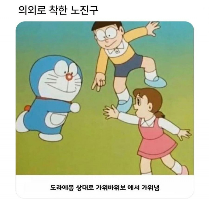 파워볼게임통계