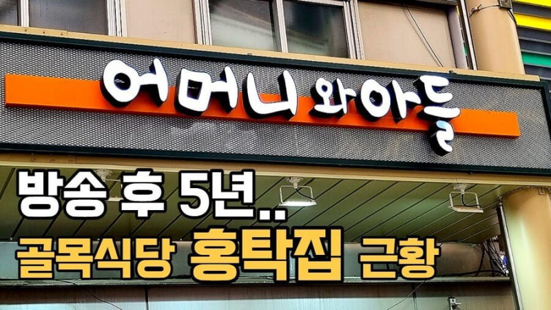 파워볼 분석과 실시간패턴통계