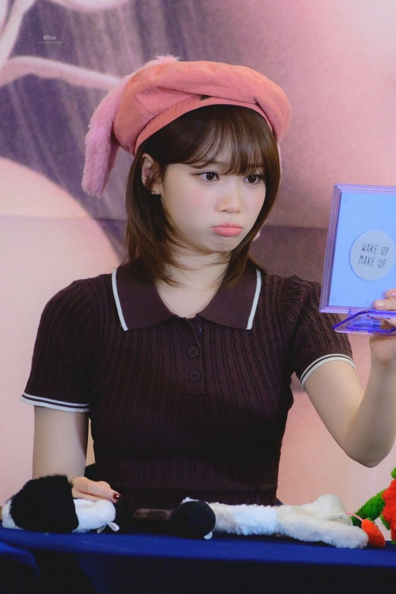 파워볼게임
