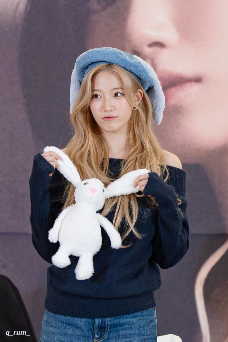 파워볼게임픽게임