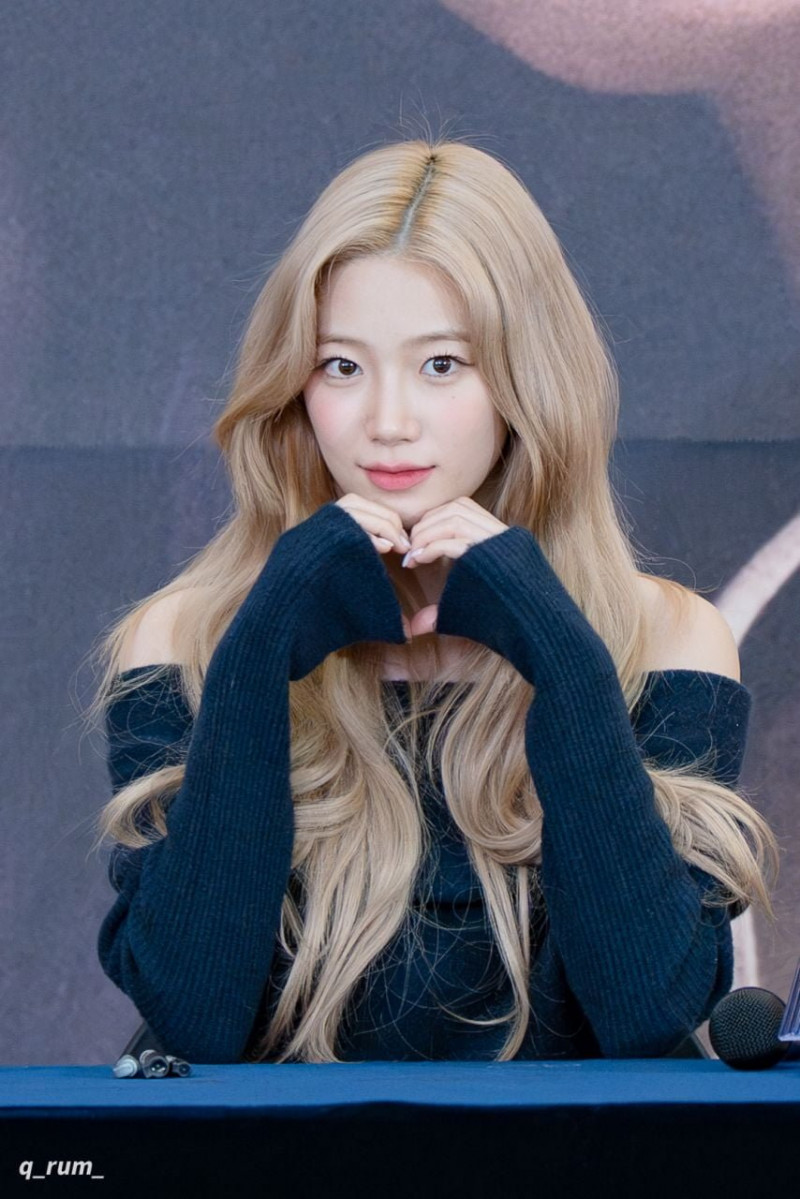 파워볼게임픽분석