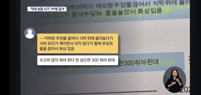 달팽이게임픽게임