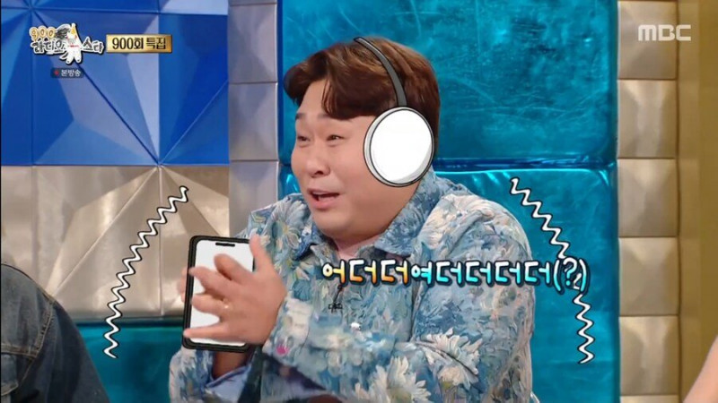 달팽이필승