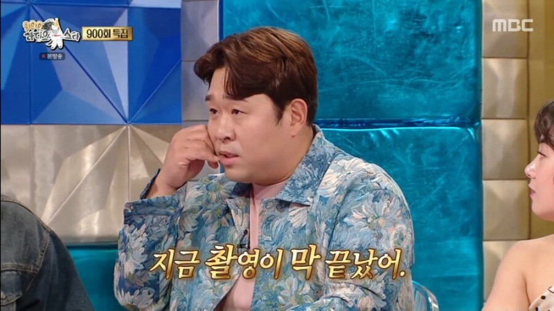 달팽이 분석과 실시간패턴통계