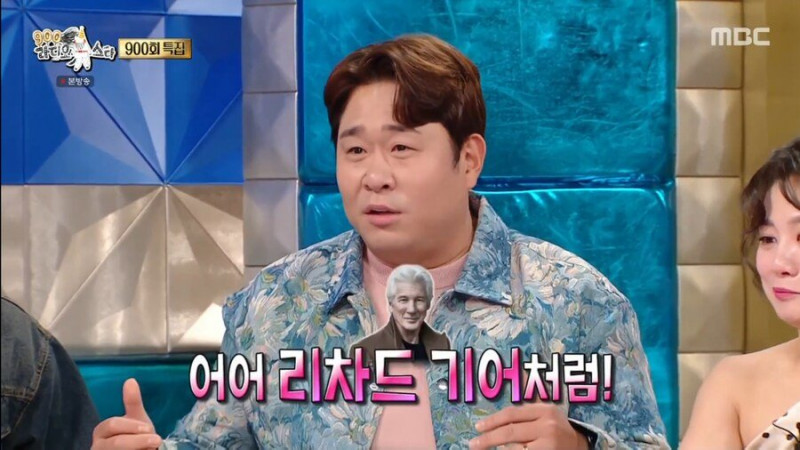 달팽이게임통계