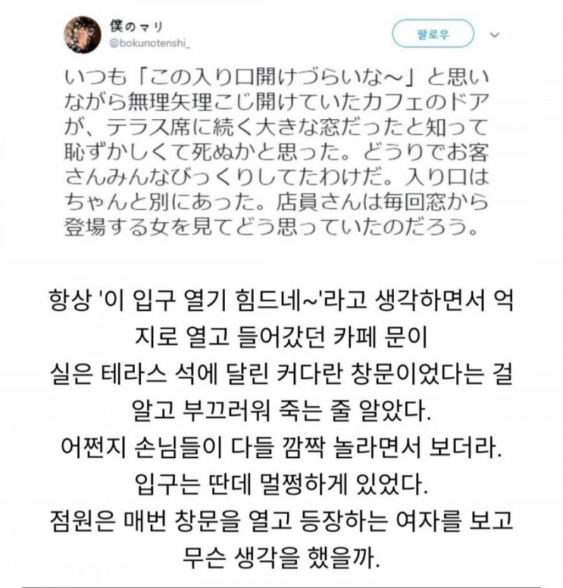 파워볼게임통계