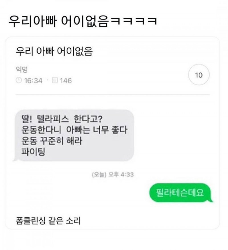 파워볼필승