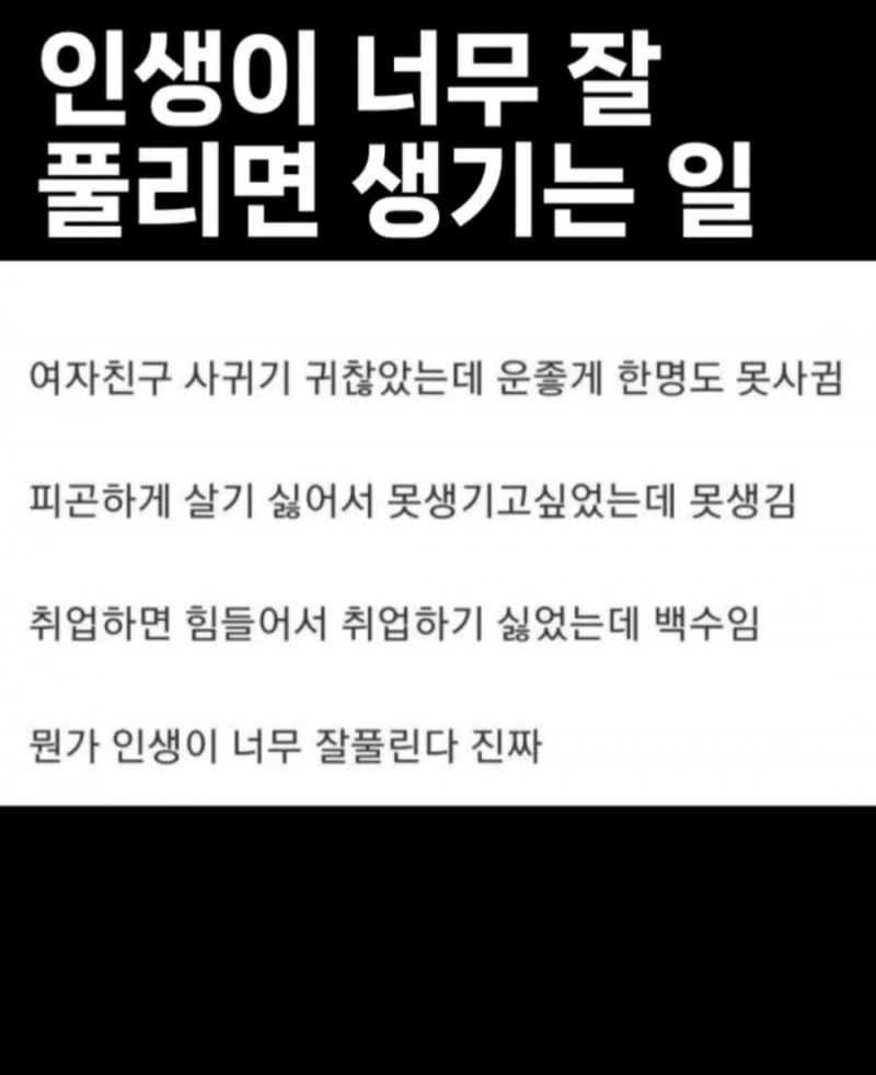 파워볼게임픽분석