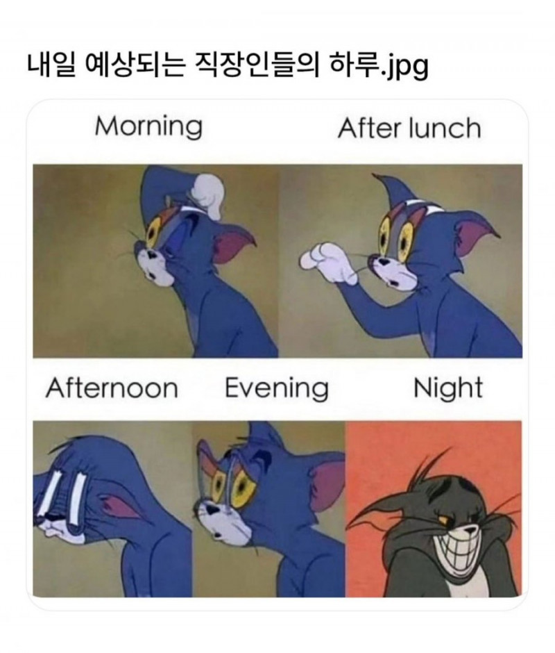 성인게임