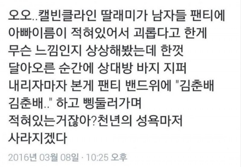 파워볼게임통계