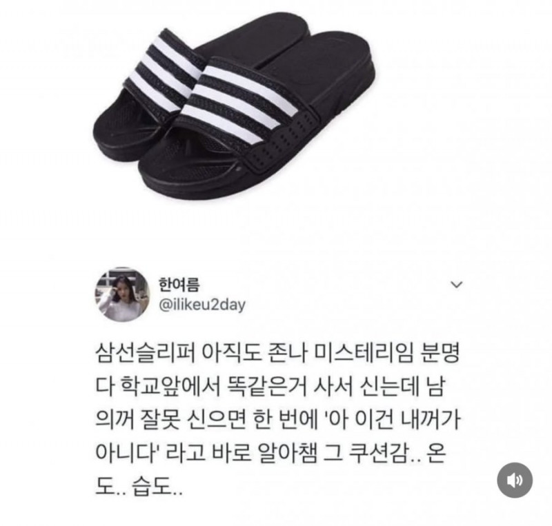 파워볼게임픽게임