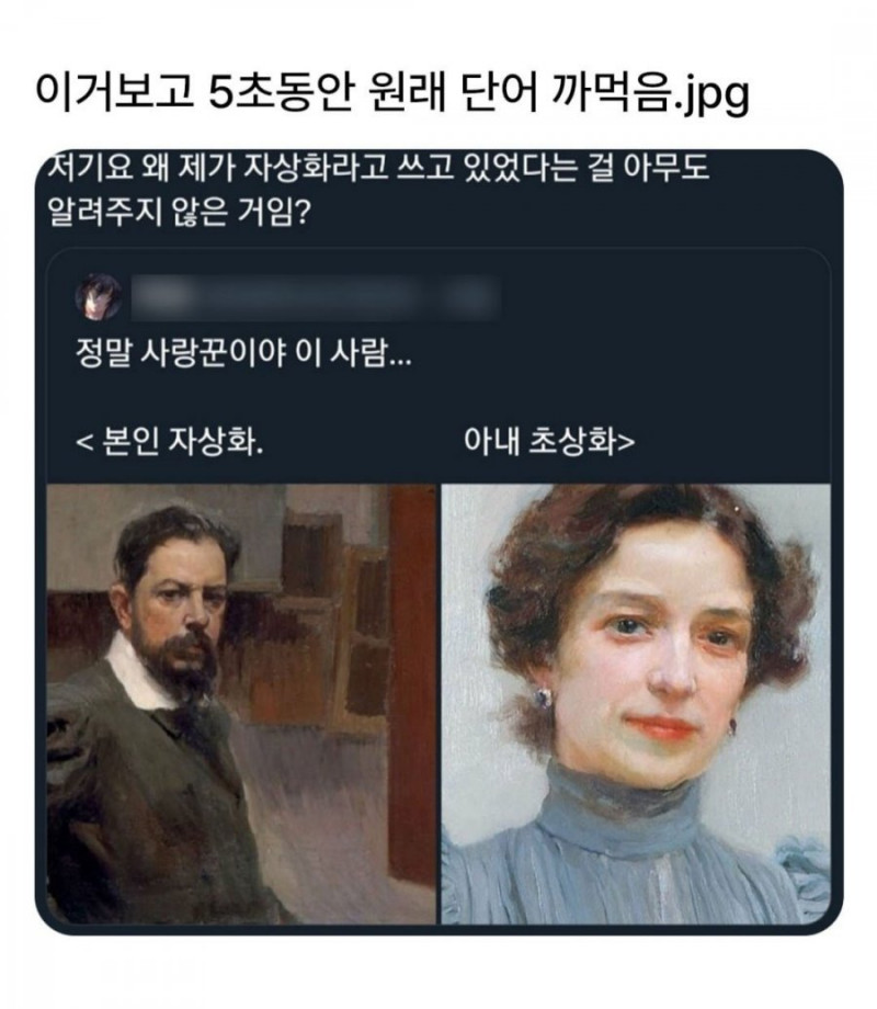 달팽이게임분석