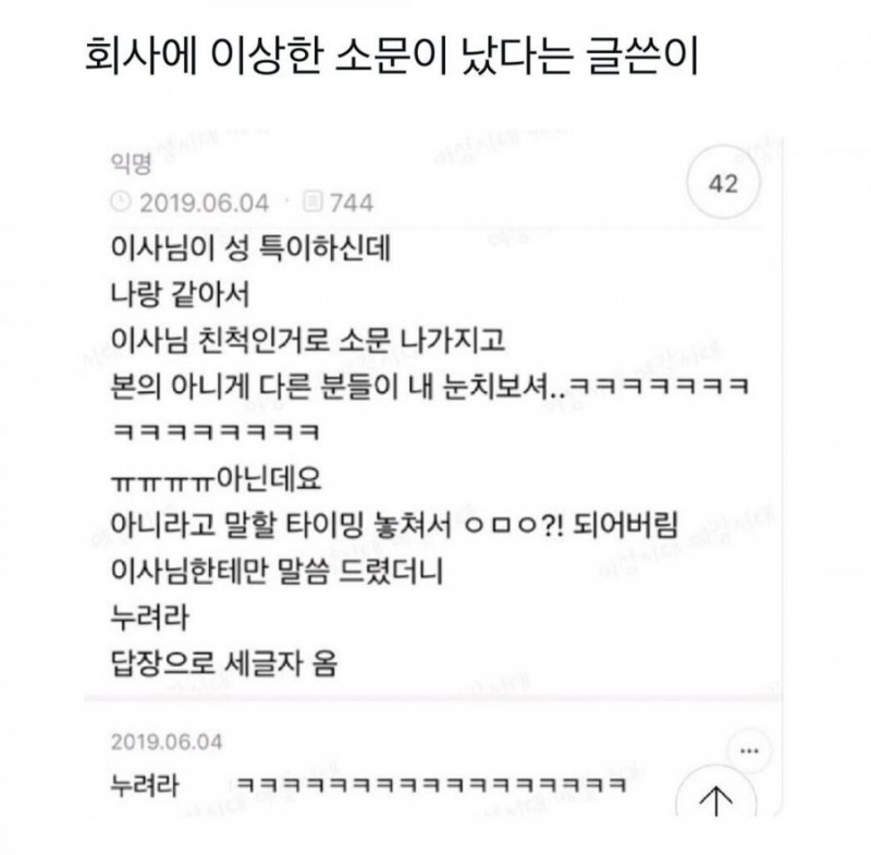 파워볼게임픽