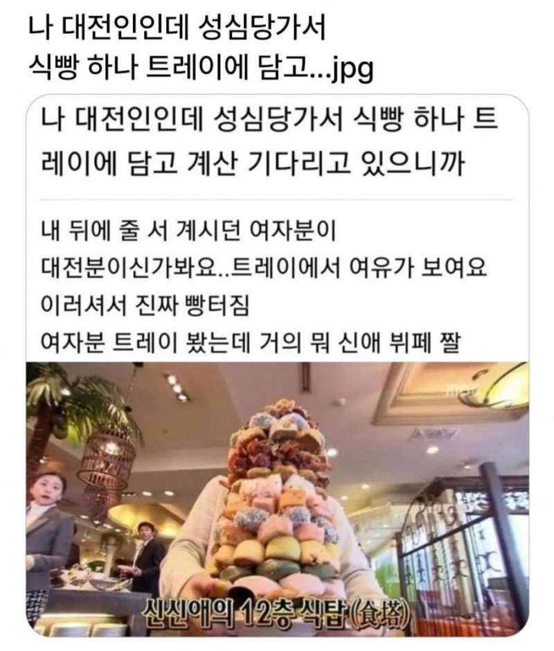 파워볼게임분석