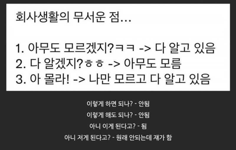 파워볼게임픽분석