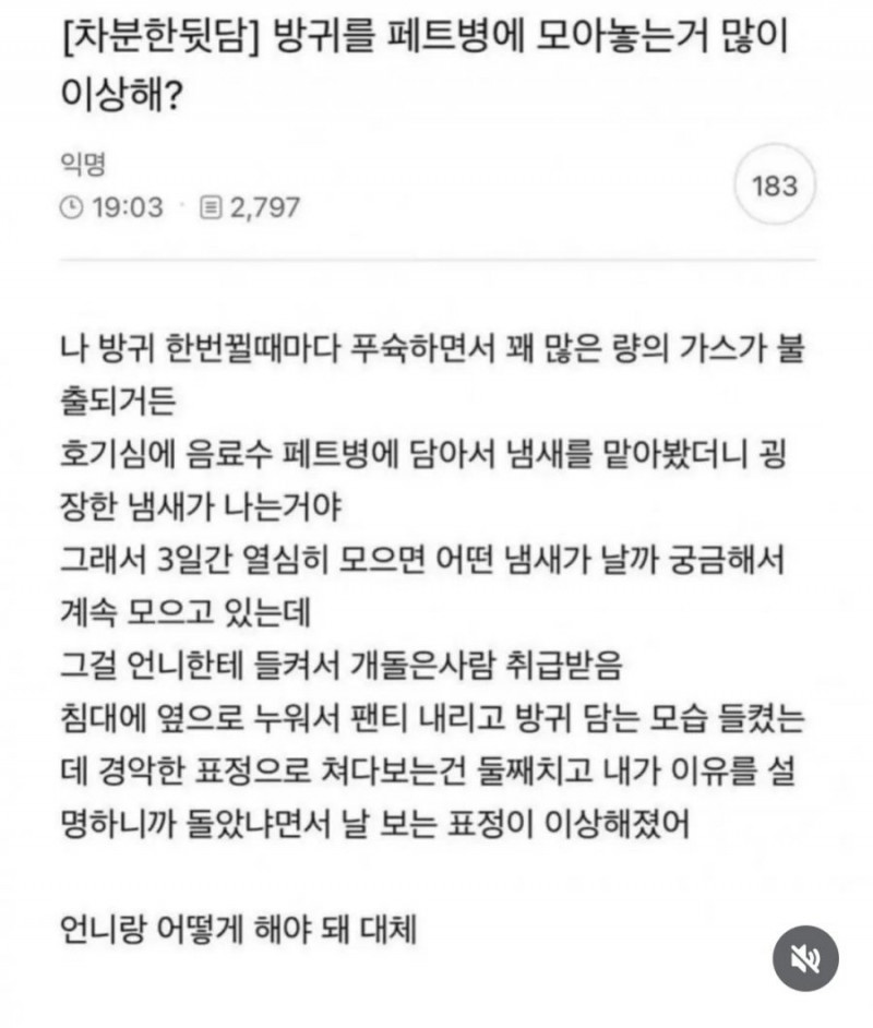 파워볼게임픽게임