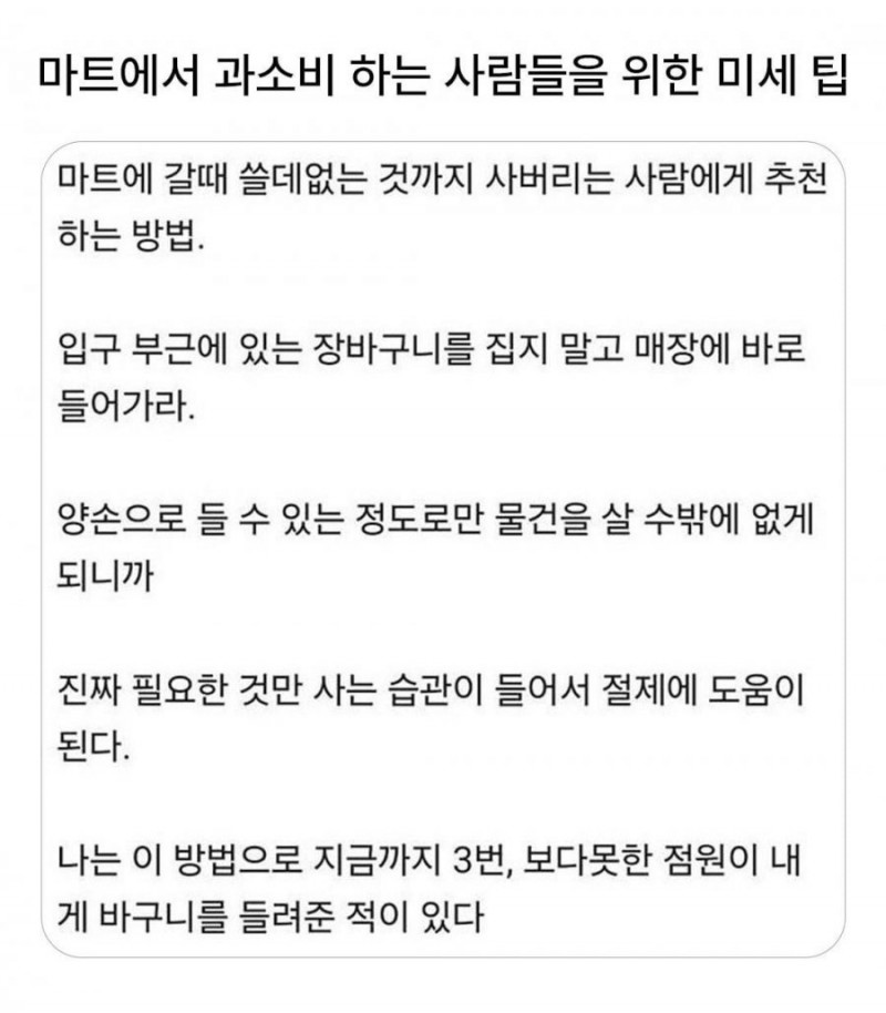 실시간게임