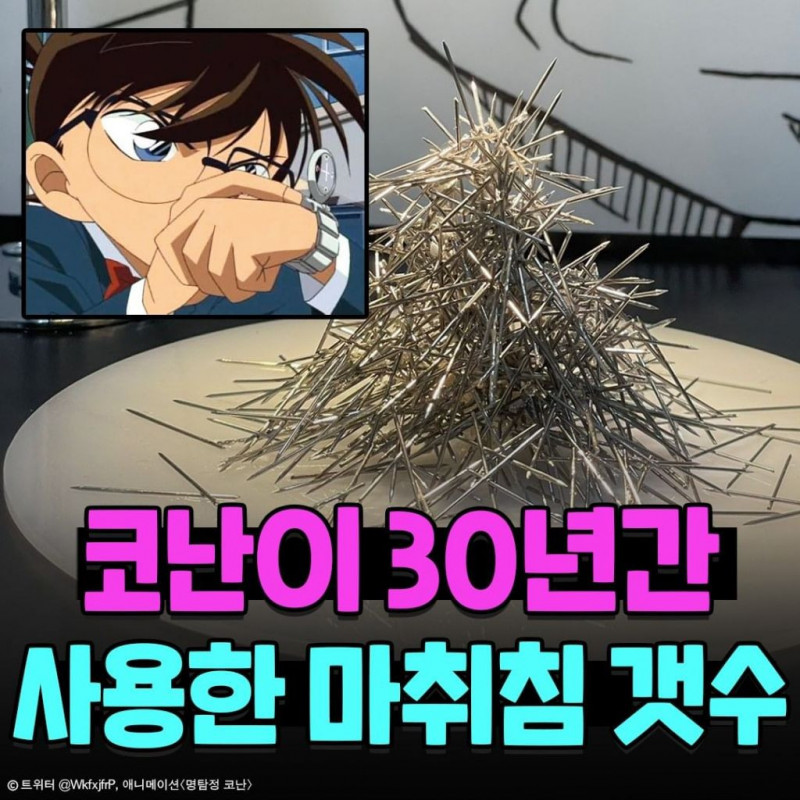 파워볼 분석과 실시간패턴통계