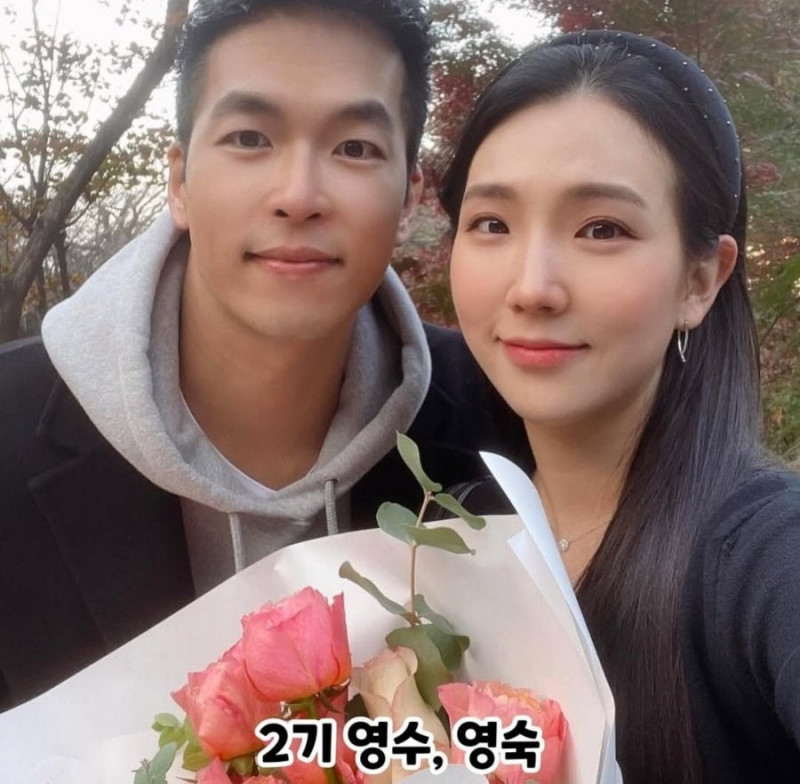 사다리게임