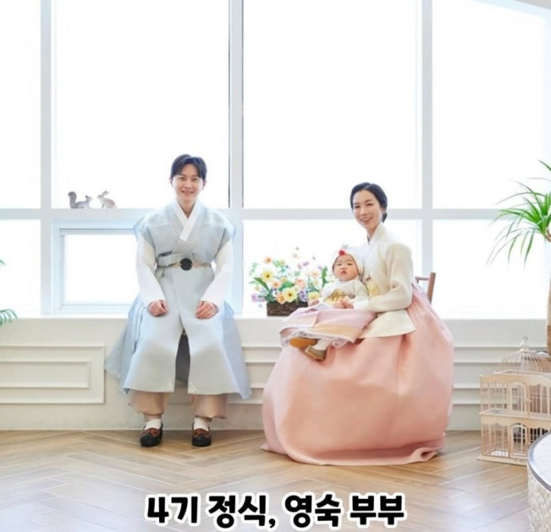 다리다리게임분석