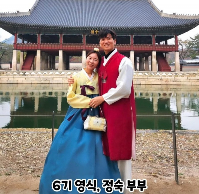 다리다리게임분석