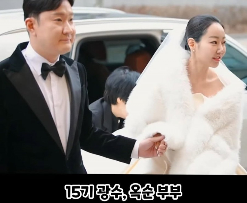 다리다리 분석과 실시간패턴통계