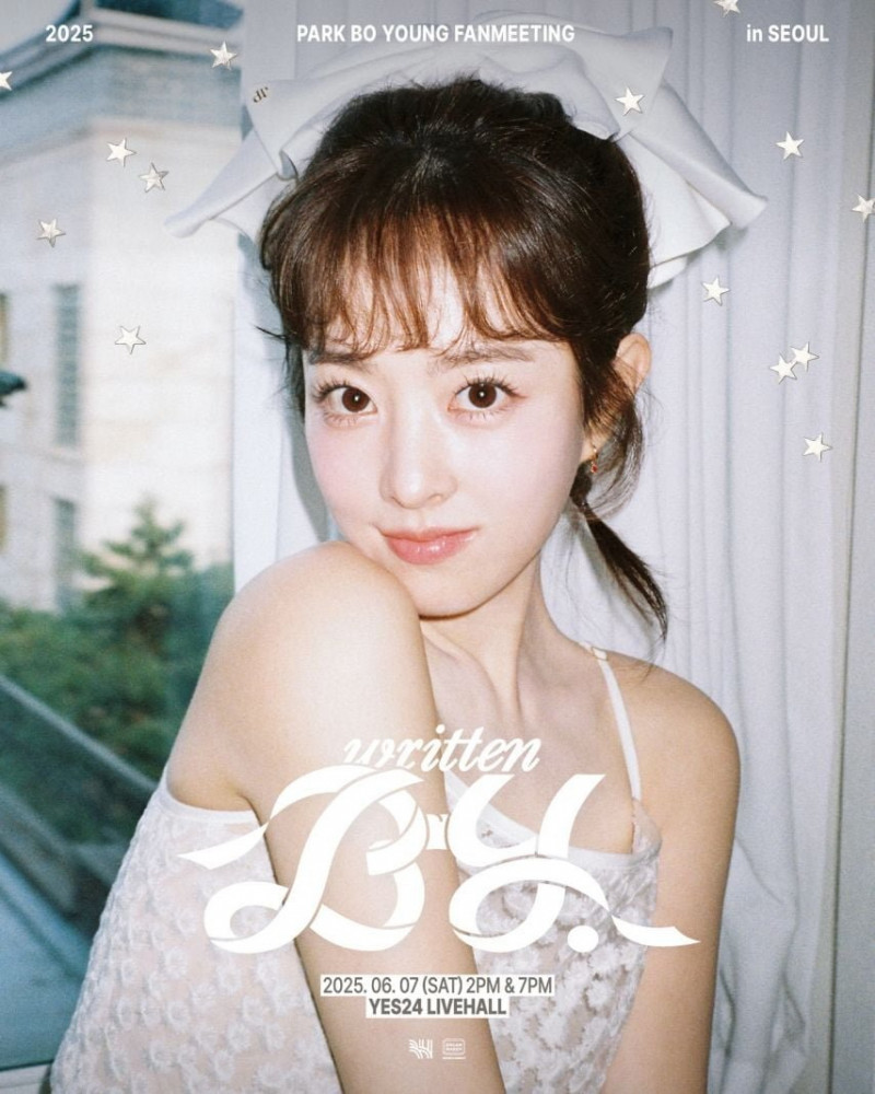 달팽이게임통계