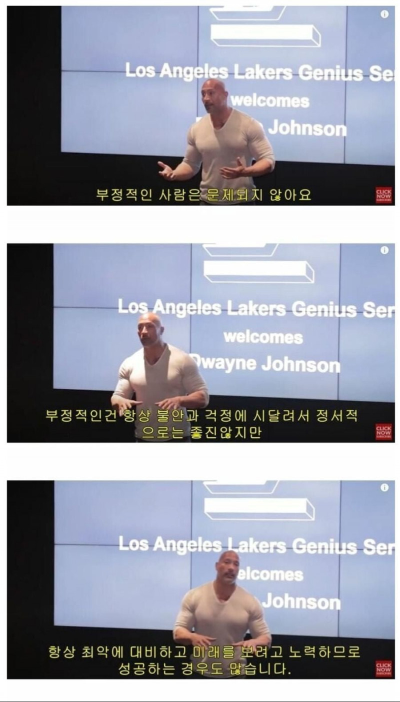 실시간파워볼