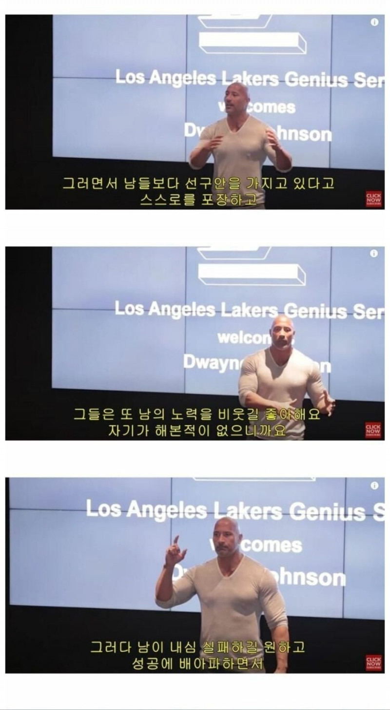 통축