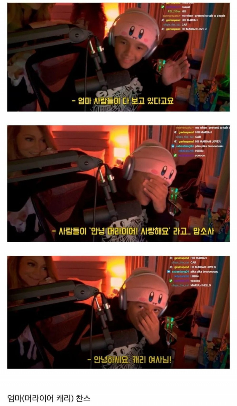 파워볼게임