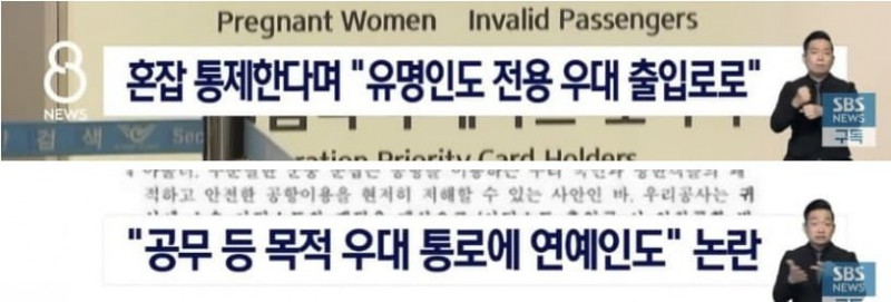 달팽이 분석과 실시간패턴통계