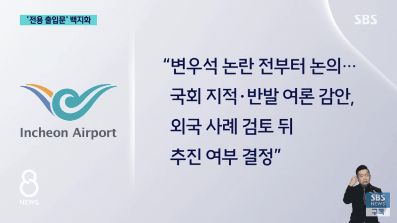 파워볼게임분석기