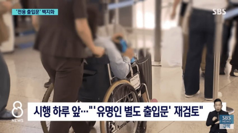 사다리게임분석기