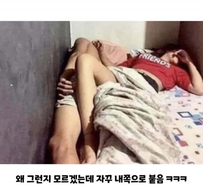 실시간게임