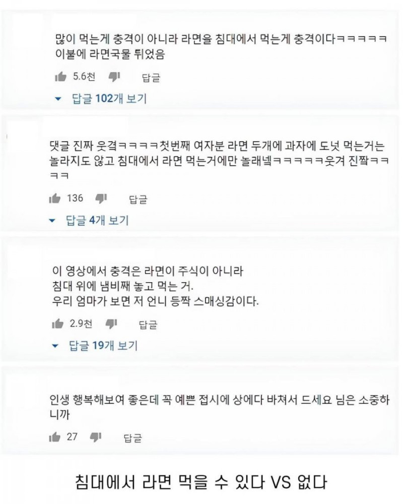 다리다리게임픽게임