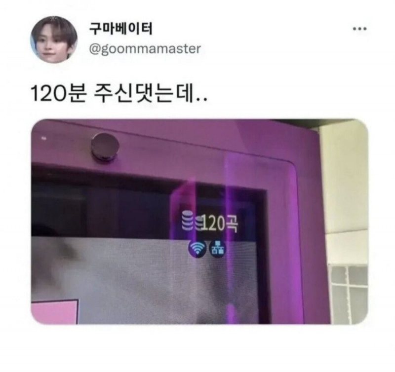 다리다리게임픽