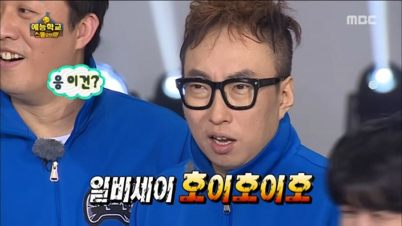 달팽이 분석과 실시간패턴통계