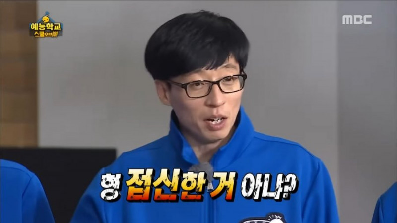 실시간사다리