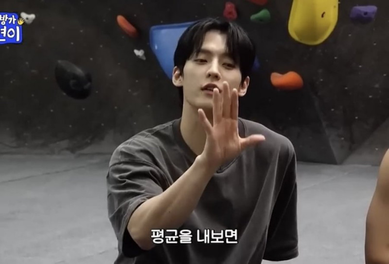 실시간사다리