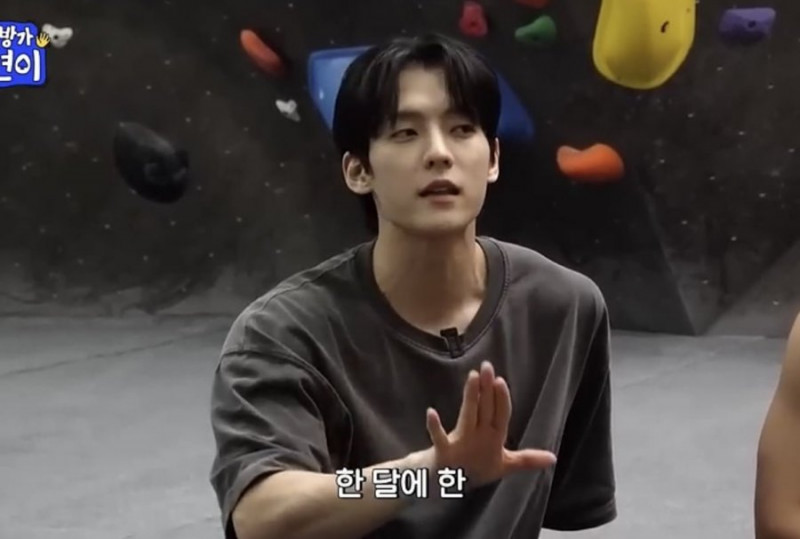 파워볼게임통계