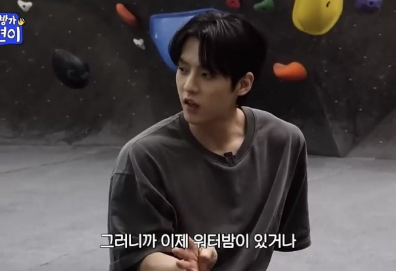 파워볼
