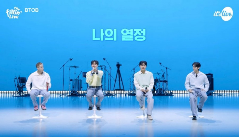 파워볼게임