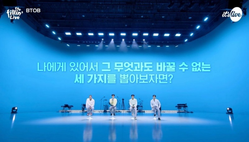 실시간달팽이