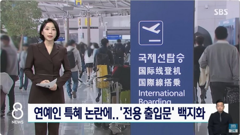 다리다리게임픽분석