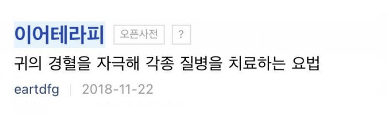 사다리필승