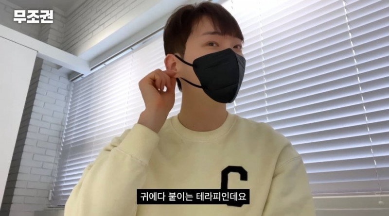 사다리게임통계