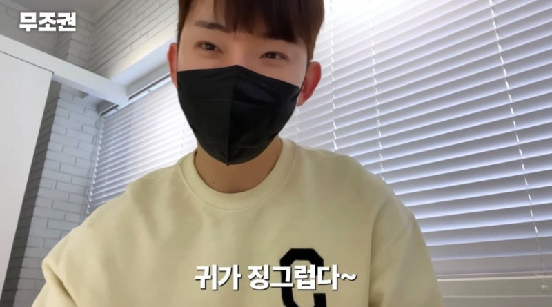 달팽이게임분석