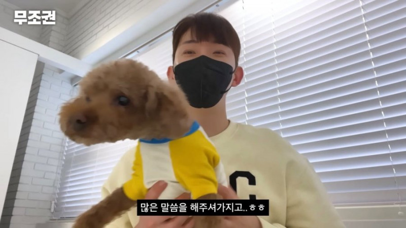 파워볼게임픽게임