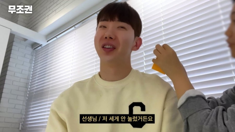 실시간게임
